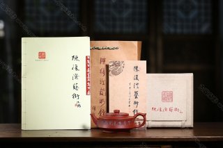 古月周盤 古月周盤