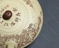 鴻運(yùn)當(dāng)頭