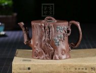 《松樁》宜興紫砂壺高級工藝美術師全手工名家底槽青茶壺茶杯家用功夫茶具套裝