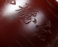 秦權(quán)-王者雄風(fēng)