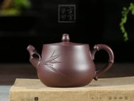 《秀竹壺》宜興名家紫砂壺助理工藝美術師手工紫泥泡茶壺茶具家用套裝