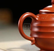 《高升》宜興紫砂壺工藝美術(shù)師手工大紅袍泡茶壺創(chuàng)新壺茶具