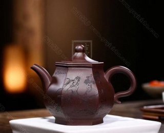 《八仙過?！? title=