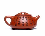 《滿瓢五路財神》