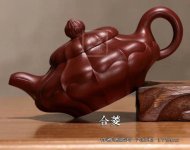 《合菱》宜興紫砂壺工藝美術師全手工大紅袍泡茶壺合菱茶具