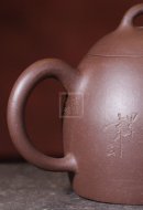 《秦權》宜興紫砂壺助理工藝美術師純手工禮品茶具紫泥秦權茶壺