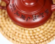 《魚(yú)樂(lè)》