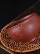 《般若波羅蜜多經杯》