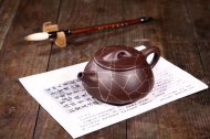 《金絲石瓢》宜興紫砂茶壺工藝美術師保真純手工紫泥石瓢