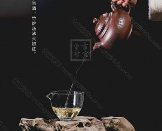 《祥龍》 《祥龍》