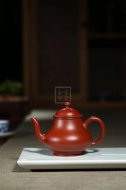 《思亭》宜興紫砂壺工藝美術師手工大紅袍思亭茶具