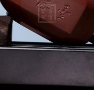 《八方壺》宜興紫砂壺高級工藝美術(shù)師手工底槽青福緣八方茶壺