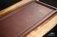 《禪茶一味茶盤》