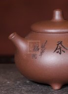 《乳鼎》經典器型紫砂紫泥乳鼎古樸典雅