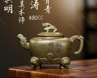 觀海聽(tīng)濤 觀海聽(tīng)濤