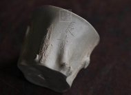 《松樁杯》宜興名家實力派名家手工紫砂壺正品茶壺茶具段泥