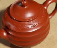 《高升》宜興紫砂壺工藝美術(shù)師手工大紅袍泡茶壺創(chuàng)新壺茶具