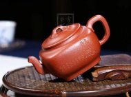《方圓靜思》宜興紫砂壺工藝美術師手工金降破泡茶壺茶具