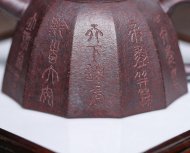 權(quán)衡天下