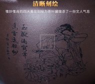 《四大美女茶葉罐》宜興紫砂壺手工紫泥，段泥，紅清水泥，天青泥茶壺具