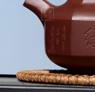《八方壺》宜興紫砂壺高級工藝美術(shù)師手工底槽青福緣八方茶壺
