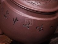 《神鼎》宜興紫砂壺工藝美術師手工紫泥泡茶壺茶具