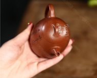 《高秦權(quán)》