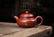 《百福仿古》宜興紫砂壺手工助理工藝美術師大師收藏級茶壺大紅袍