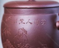 靈猴獻(xiàn)瑞杯