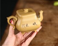 《鳴遠(yuǎn)四方》