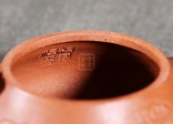 《行云如意》宜興紫砂壺金降坡泥純手工工藝美術(shù)師泡茶壺特價(jià)茶具