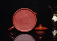 《天際》宜興紫砂茶壺名家工藝美術師朱泥天際210cc