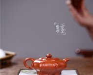 《風(fēng)轉(zhuǎn)云開(kāi)》
