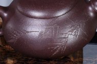 《竹節(jié)石瓢》宜興紫砂壺石瓢高級(jí)工藝美術(shù)師手工紅砂紫泥茶壺茶具