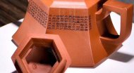 《六方禪隱》宜興紫砂壺黃龍山本朱泥工藝美術師手工茶壺茶具