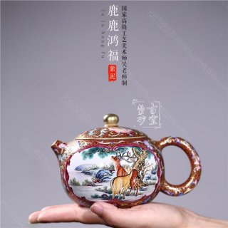 《鹿鹿鴻?！? title=