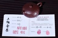 《扁西施》宜興紫砂壺高級工藝美術師手工紫茄泥西施泡茶壺茶具