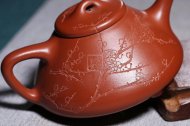 《子冶石瓢》宜興高級工藝美術師工紫砂壺小煤窯朱泥石瓢茶壺茶具