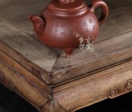 《三羊開(kāi)泰》