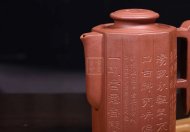 《八卦》宜興高級工藝美術師手工紫砂壺清水泥料茶壺茶具