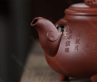 《三羊開(kāi)泰》