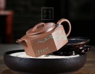 《六方井玉》宜興紫砂壺六方工藝美術師手工黃龍山段泥泡茶壺具
