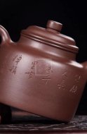 《高德鐘》宜興紫泥高級工藝美術師手工紫砂壺茶具德鐘