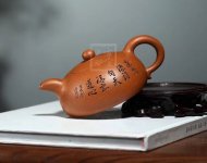 《半月》蟹黃段純手工工藝美術師宜興紫砂壺茶具半月茶壺