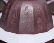 權(quán)衡天下