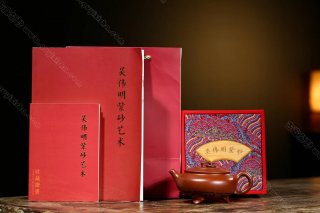 稱心如意 稱心如意