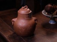 《汲古茶倉(cāng)高款》段紫砂茶壺0cc全手工宜興原礦紫砂喝茶壺