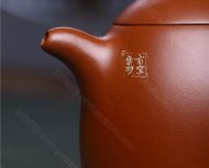 《秦權(quán)套組》