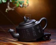 《魚(yú)躍龍門》