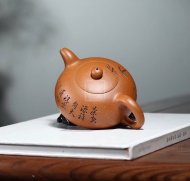 《半月》蟹黃段純手工工藝美術師宜興紫砂壺茶具半月茶壺